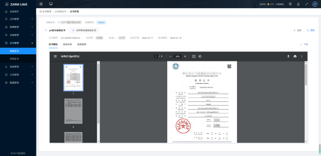 640 (4).png 640 (4).png